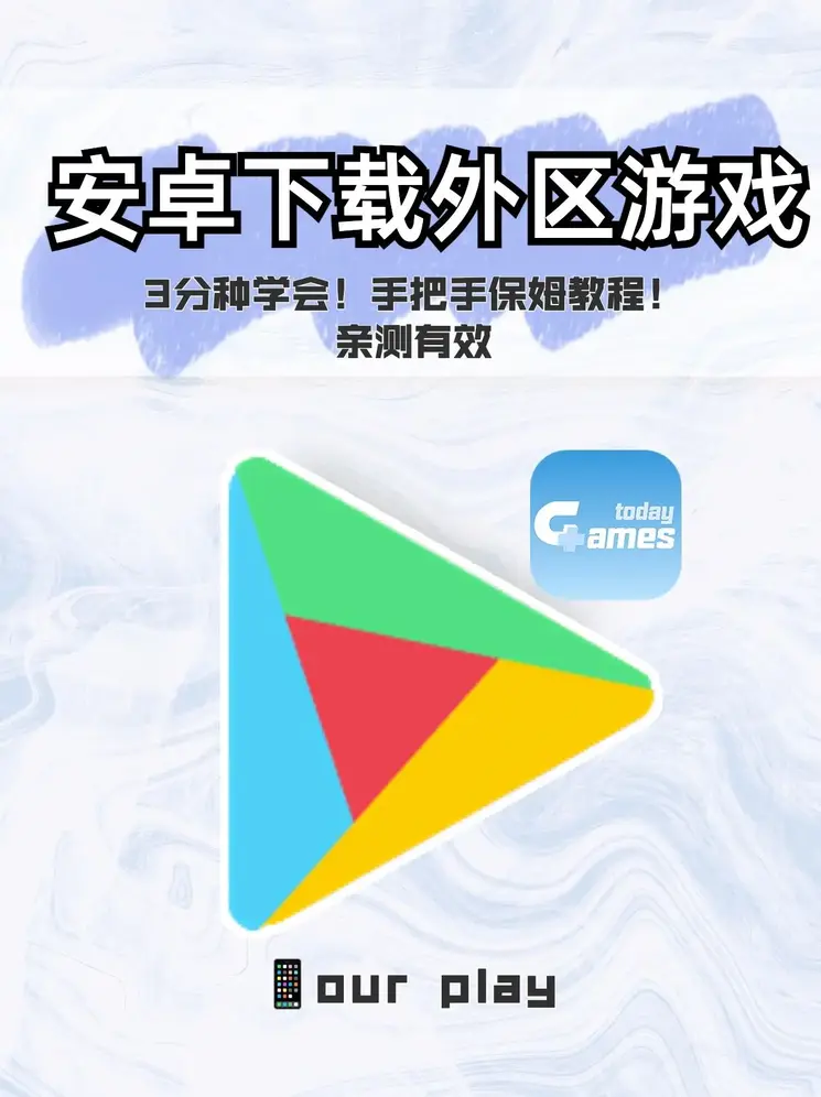 车上乱肉合集乱500小说截图1